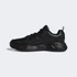Adidas fekete cipő nagyméretben
