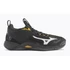 Mizuno Wave Momentum 2 röplabda cipő nagyméretben