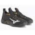 Mizuno Wave Momentum 2 röplabda cipő nagyméretben