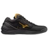 Mizuno Wave Stealth Neo kézilabda cipő nagyméretben