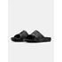 Under Armour UA M Locker Camo fekete papucs
