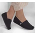 Skechers fekete vászon cipő nagyméretben