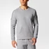 Adidas szürke pulóver nagyméretben