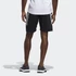 Adidas 3S KN SHO fekete rövidnadrág 4XL