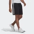 Adidas fekete rövidnadrág