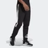 Adidas fekete nadrág
